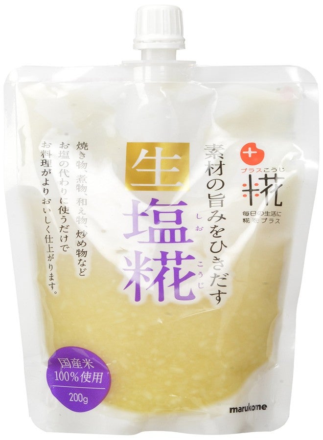 Marukome Nama Shio Koji, 7.05 Ounce - Image 1