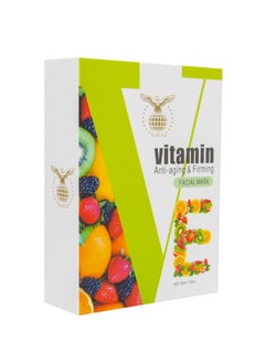 Black Vitamin E Facial Mask 10 PCS  - Image 2