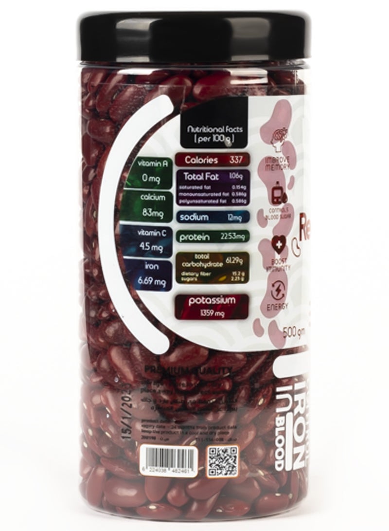 hunza "Organic Red Beans 500g | 100% Pure by Hunza" - Image 2