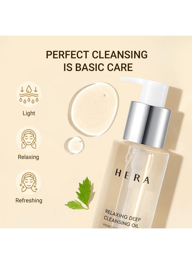 HERA Gentle Cleansing Oil Soothing And Moisturizing Makeup Removal For Dry Sensitive Skin By Amorepacific 6.76 Fl Oz  - Image 3