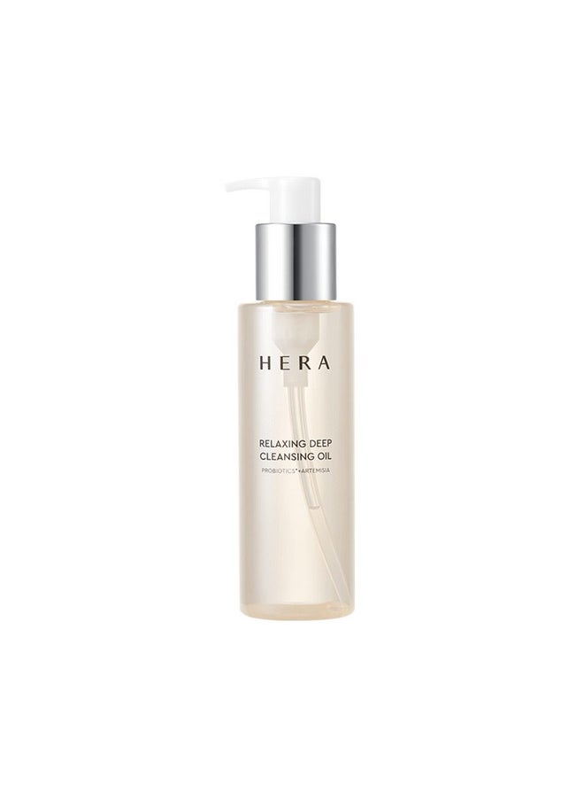 HERA Gentle Cleansing Oil Soothing And Moisturizing Makeup Removal For Dry Sensitive Skin By Amorepacific 6.76 Fl Oz  - Image 1