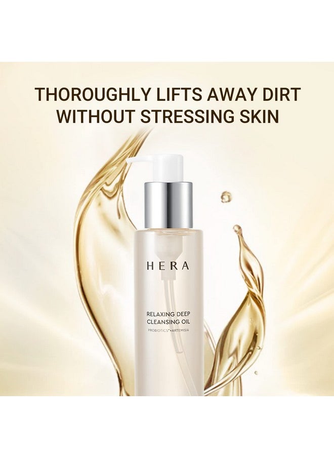HERA Gentle Cleansing Oil Soothing And Moisturizing Makeup Removal For Dry Sensitive Skin By Amorepacific 6.76 Fl Oz  - Image 2