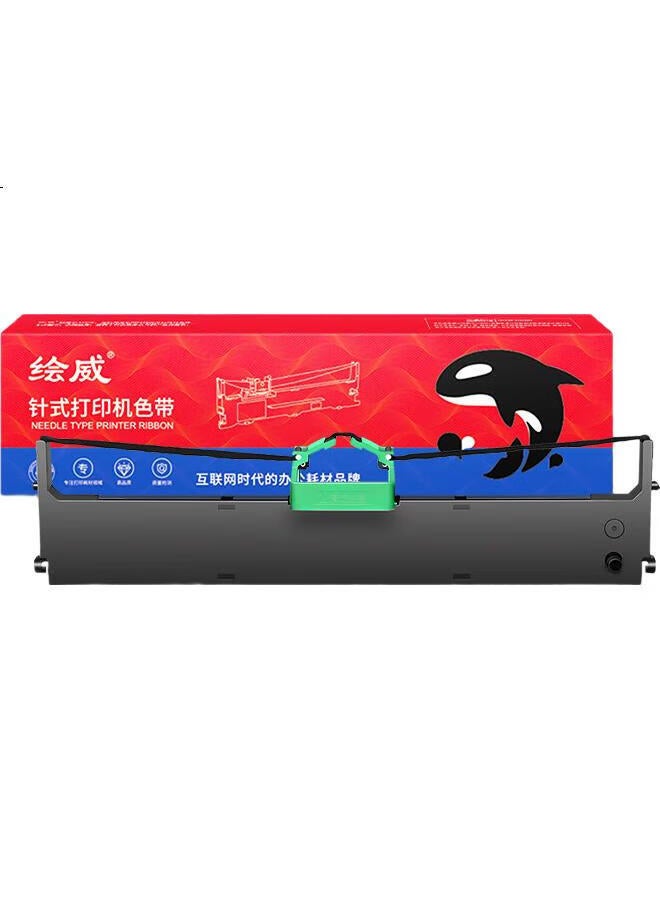 Huiwei Hueway Dpk700 Ribbon Cartridge Holder For Fujitsu Dpk9500Ga Pro Dpk710 Dpk7010 6750 6750P 700H/T 770 720T Dot Matrix Printer - Image 1