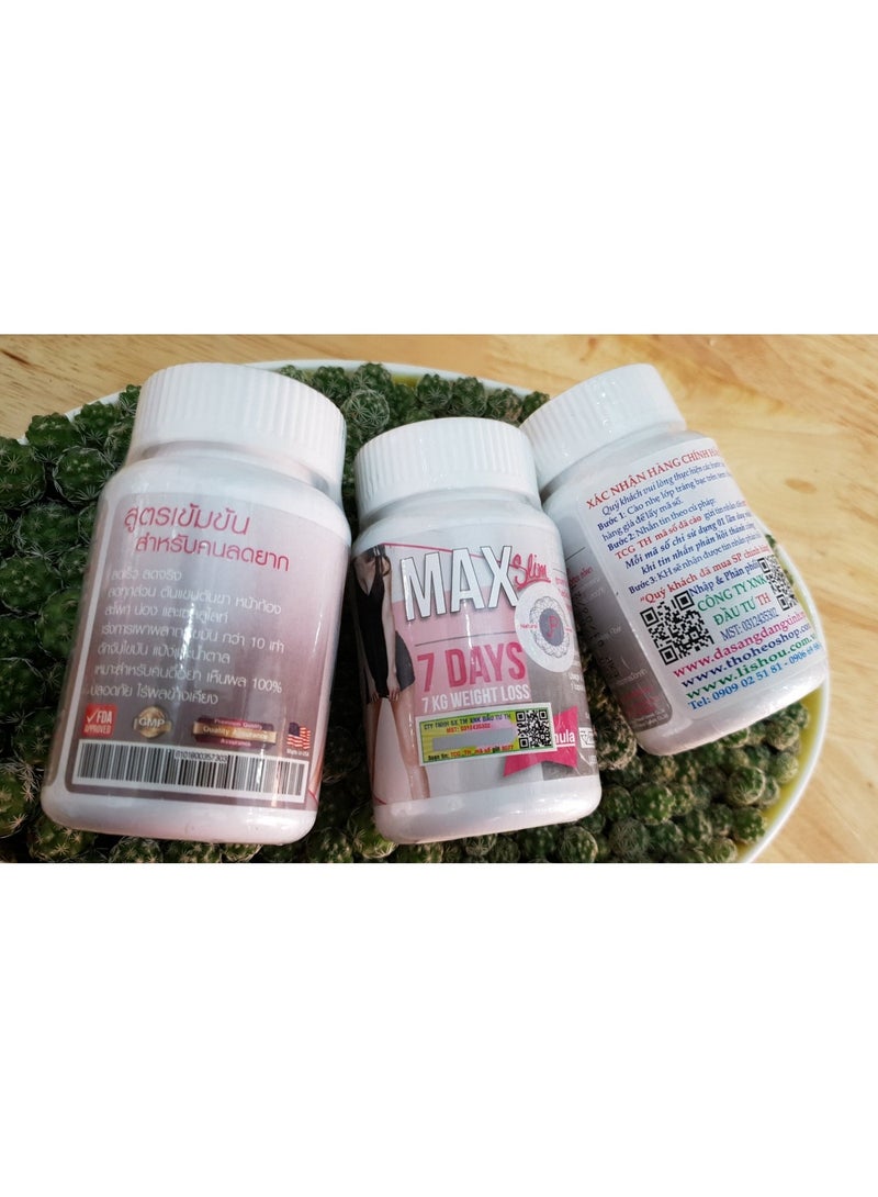 Slimming Herb Original Max Slim  Weight Loss - Fast slimming - Image 5
