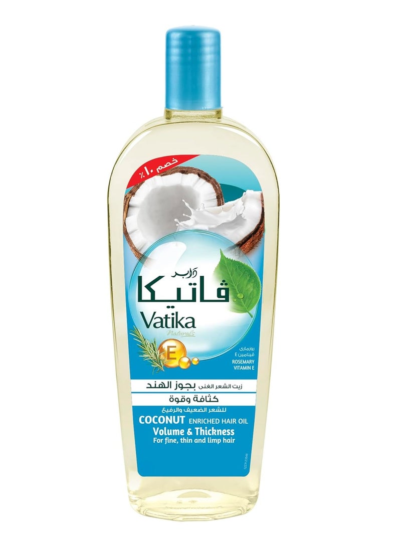 فاتيكا ناتشورالز الغني بجوز الهند 180 مل إكليل الجبل وفيتامين هـ  يوفر الحجم والسمك | للشعر الناعم والرفيع والعرج، زيت