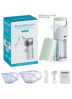 Quiet and Portable Mesh Nebulizer - pzsku/Z0D2A04C48000513CB231Z/45/_/1716906367/e5aa925b-049a-4427-a825-d157f9962b30