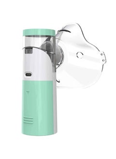 Quiet and Portable Mesh Nebulizer - pzsku/Z0D2A04C48000513CB231Z/45/_/1716906378/4bae2256-63e2-4ab8-a96c-463a673de4ef