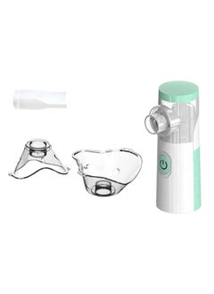 Quiet and Portable Mesh Nebulizer - pzsku/Z0D2A04C48000513CB231Z/45/_/1716906379/074efc65-7cc1-43d0-b235-2c891fe22905