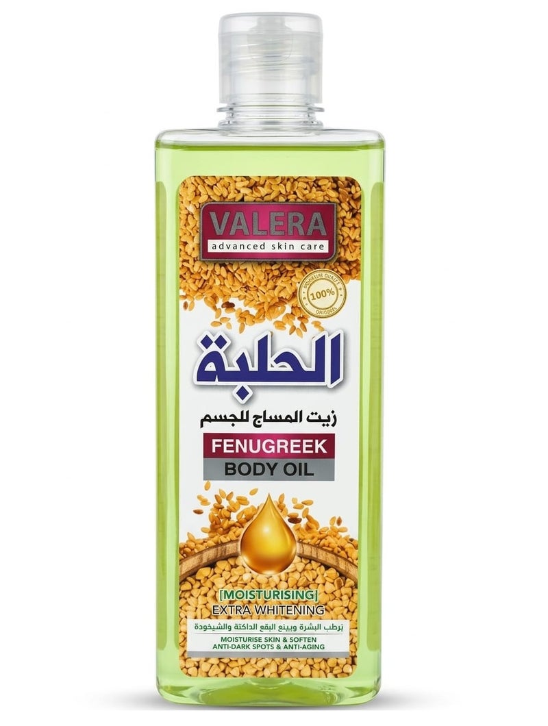 Fenugreek massage oil 500ml