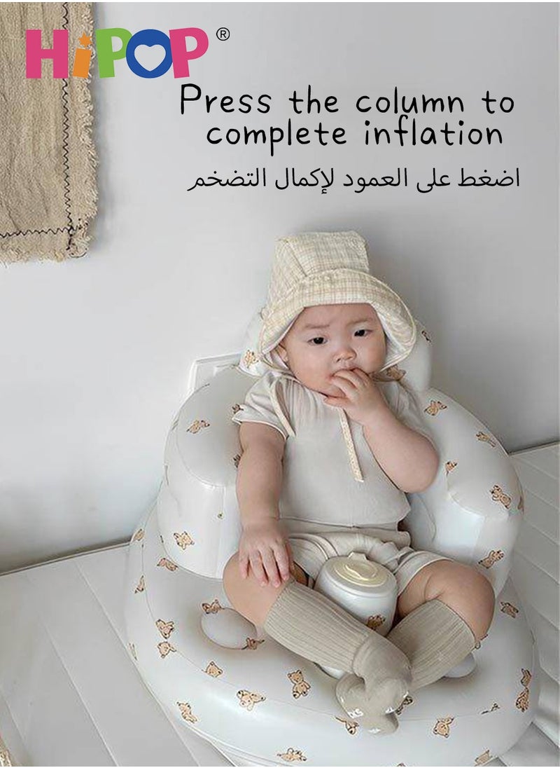 هيبوب كرسي طعام للأطفال قابل للنفخ ومقعد لإطعام الأطفال وأريكة هوائية للأطفال  - Image 3