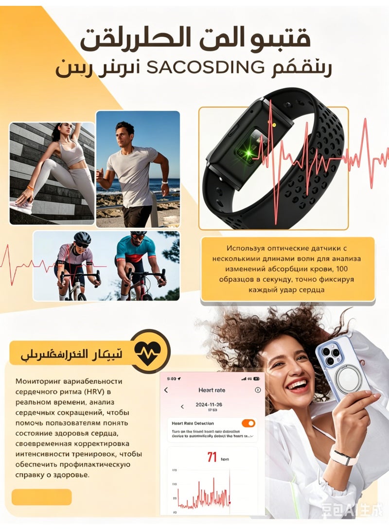 سوار معصم ذكي لتتبع اللياقة البدنية مع مراقب معدل ضربات القلب والأكسجين، مقاوم للماء 1ATM - Image 4