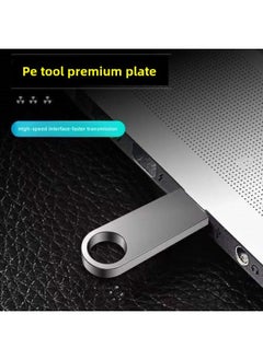 ملحقات القرص الصلب من النوع C صندوق القرص الصلب USB3.0 صندوق القرص الصلب المحمول الشفاف SATA 2.5 بوصة صندوق القرص الصلب ذو الحالة الصلبة - اللون: قرص ممتاز من Pe tool 16 جيجابايت (عرض خاص)
