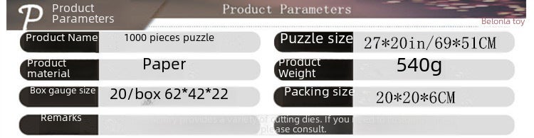 Beira 1000 Pieces Of Paper Puzzle Adult Landscape Oil Painting Toy Puzzle Supply - Image 3