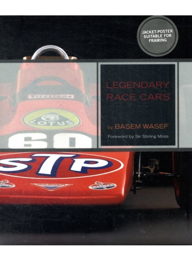 Legendary Race Cars