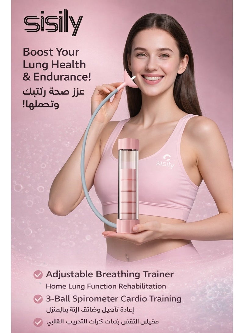 سيسلي مدرّب سعة الرئة المحمول – جهاز تمارين التنفّس السيليكوني للّياقة والرياضة وتحسين التنفّس - Image 1