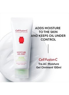 Cell Fusion C CELL FUSION C Moisture Gel Oint | Soothing&Hydra Gel Cream, Redness Relief, Oil Control  - Image 2