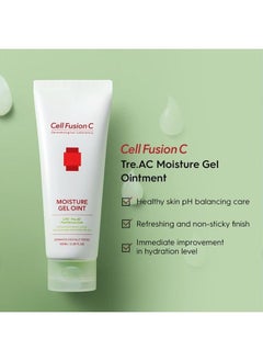 Cell Fusion C CELL FUSION C Moisture Gel Oint | Soothing&Hydra Gel Cream, Redness Relief, Oil Control  - Image 3