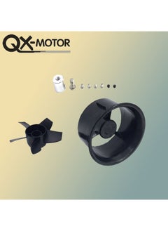 64MM Ducted Fan Accessories Hardware Barrel Leaves Empty Ducted Suit Accessories Less Leaves More Leaves Fan Leaves-Color:Less Leaf Duct Set-Specification:64mm Duct