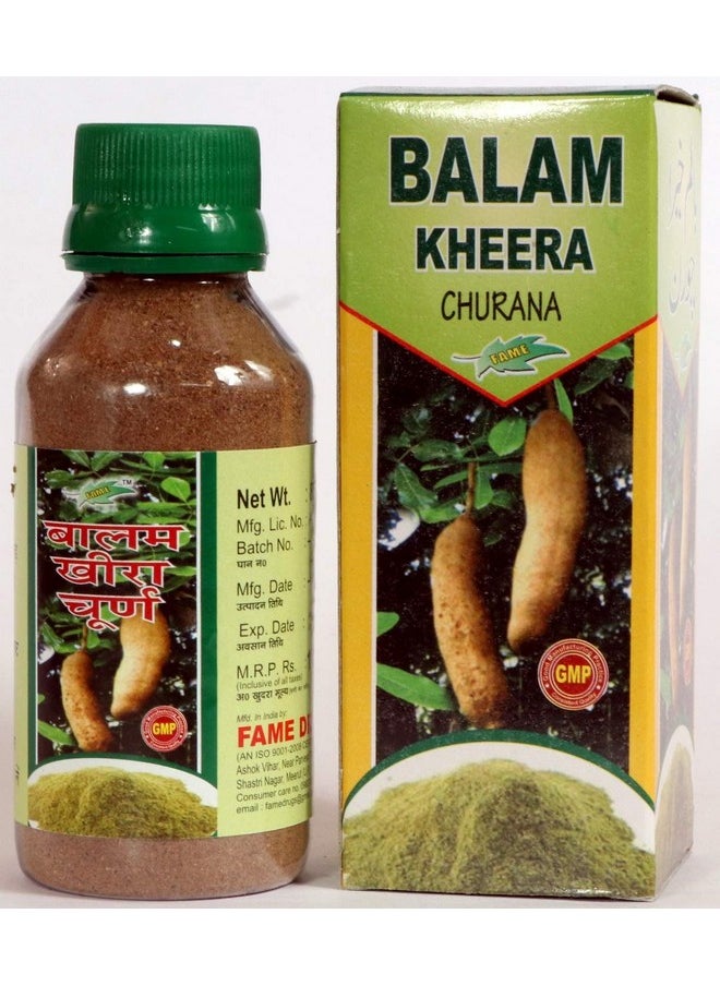 Balam Kheera Churan Powder (85Gm + 85G) - Pack Of 2 - pzsku/Z0D2DA82B8BF844993951Z/45/_/1728310080/b144544d-60ee-4e80-9590-19ced503a5c1