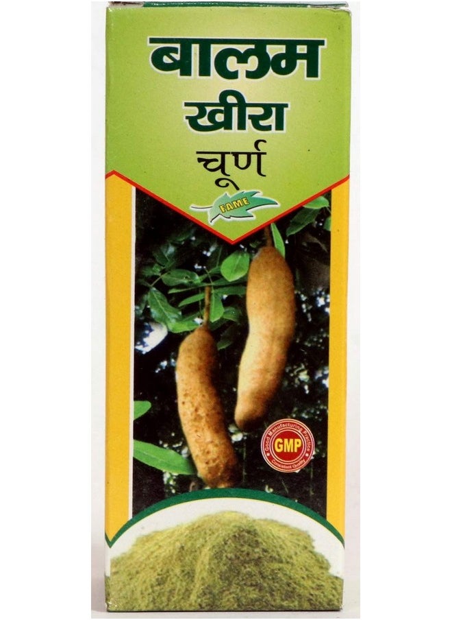 Balam Kheera Churan Powder (85Gm + 85G) - Pack Of 2 - pzsku/Z0D2DA82B8BF844993951Z/45/_/1728310086/be9d26c5-040e-43b4-8bcf-3d27bf0034f9