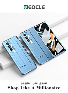 حافظة هاتف مع واقي شاشة شفاف غير لامع مع حامل مفصلي لهاتف Samsung Galaxy Z Fold 3 Fold 4 Fold 5