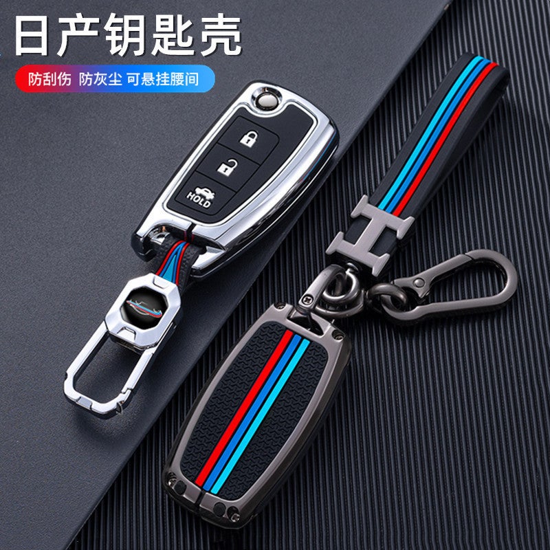 Applicable To Dongfeng Nissan Key Case Xuanyi Teana Qashqai Qijun Qida Jinke Sunshine Loulan Car Metal Shell - Image 2