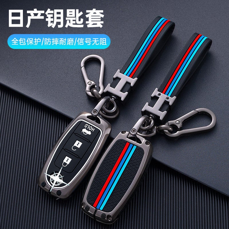 Applicable To Dongfeng Nissan Key Case Xuanyi Teana Qashqai Qijun Qida Jinke Sunshine Loulan Car Metal Shell - Image 4