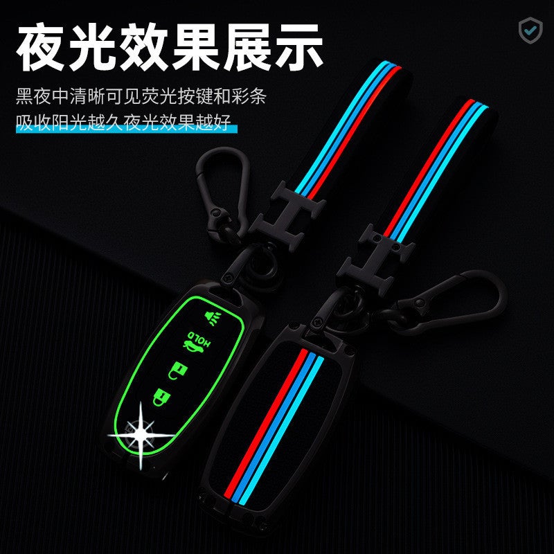 Applicable To Dongfeng Nissan Key Case Xuanyi Teana Qashqai Qijun Qida Jinke Sunshine Loulan Car Metal Shell - Image 5