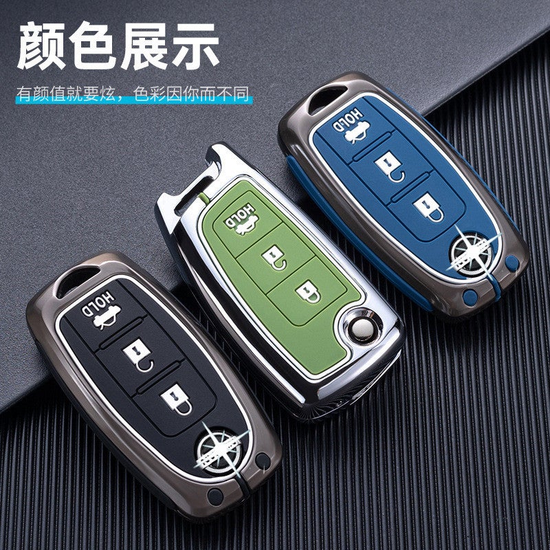 Applicable To Dongfeng Nissan Key Case Xuanyi Teana Qashqai Qijun Qida Jinke Sunshine Loulan Car Metal Shell - Image 3