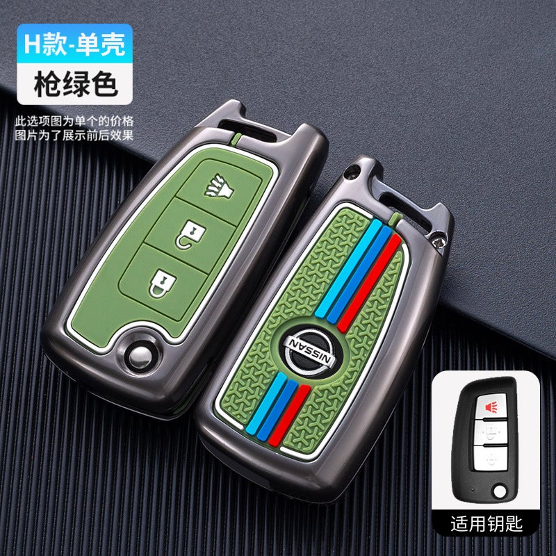 Applicable To Dongfeng Nissan Key Case Xuanyi Teana Qashqai Qijun Qida Jinke Sunshine Loulan Car Metal Shell - Image 1