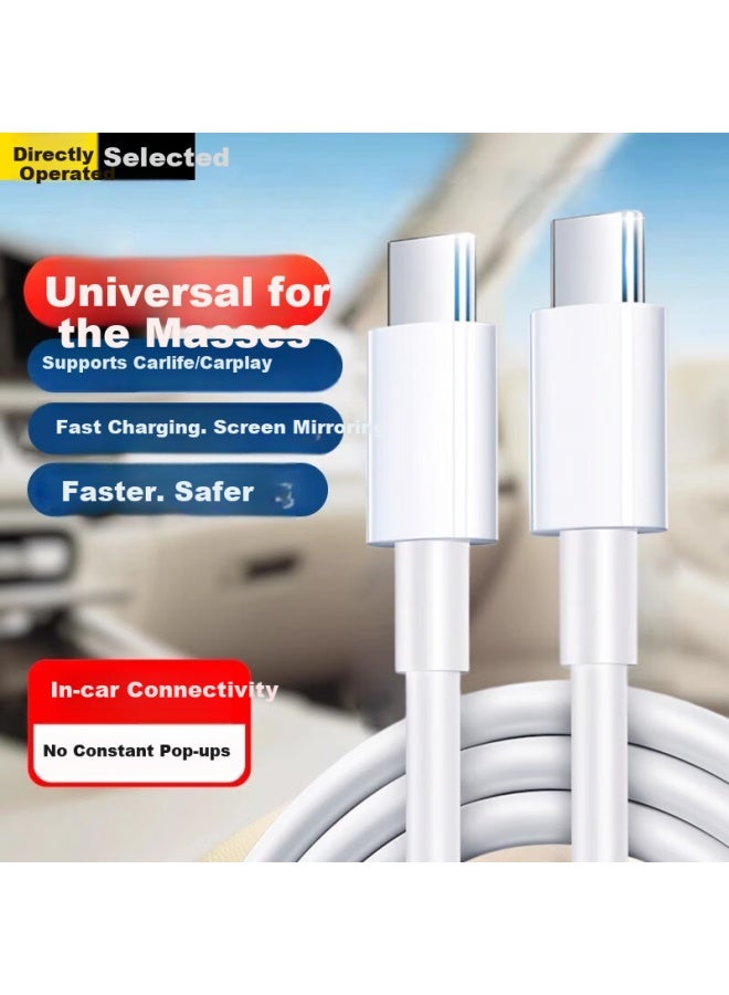 Ten Flashes Volkswagen Sagitar Car Dual-head Type-c Data Cable Touareg Id3 Charging Cable Tiguan L Passat Toyota Rav4 Connection Cable Audi Carlife Projection Cable - Image 1