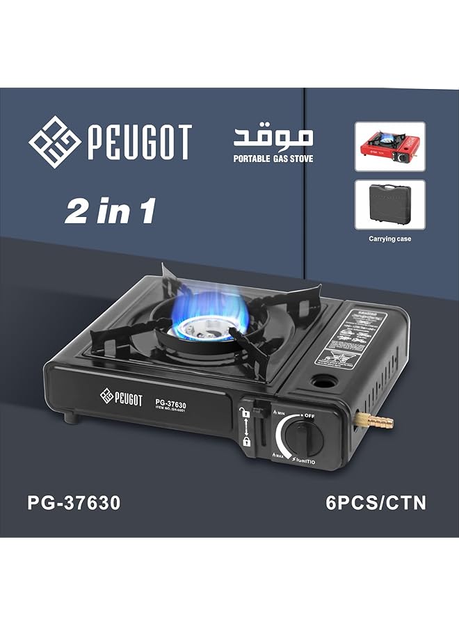 Generic Peugot 2IN1 Portable Gas Stove PG 37630 (Red) - Image 2