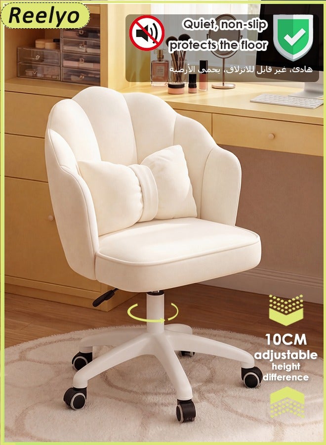 Reelyo Office Chair Fluffy Velvet Cute Petal makeup Chair,  Ergonomic 360° Swivel Height Adjustable Chair with Bow Pillow, High-Density Rebound Sponge & Wheels, Soft Comfortable Mid-Back Desk Study Chair for Girls Kids, Home Office Bedroom Living Room (Beige) - Image 1