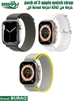 Apple Watch Band Strap For Apple Watch Ultra 2/Ultra 49mm, Series 10 46mm, 9/8/7 45mm, SE2/SE/6/5/4 44mm, 3/2/1 42mm
