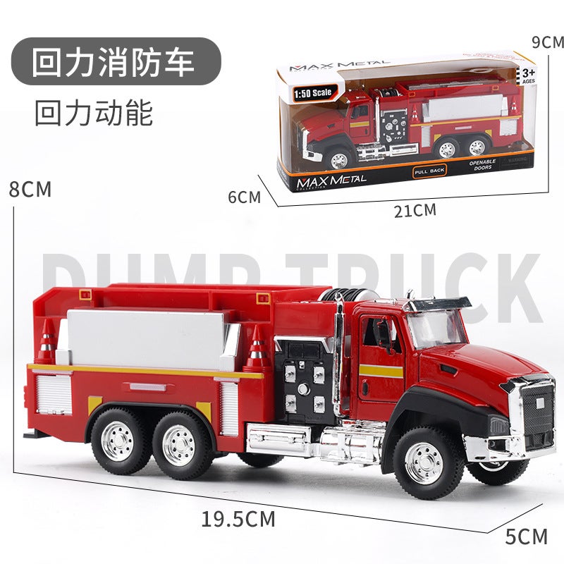 Fire Alloy Engineering Vehicle Model Children'S Toy 3 To 6 Years Old Mixer Excavator Boy Engineering Vehicle Set - Image 1