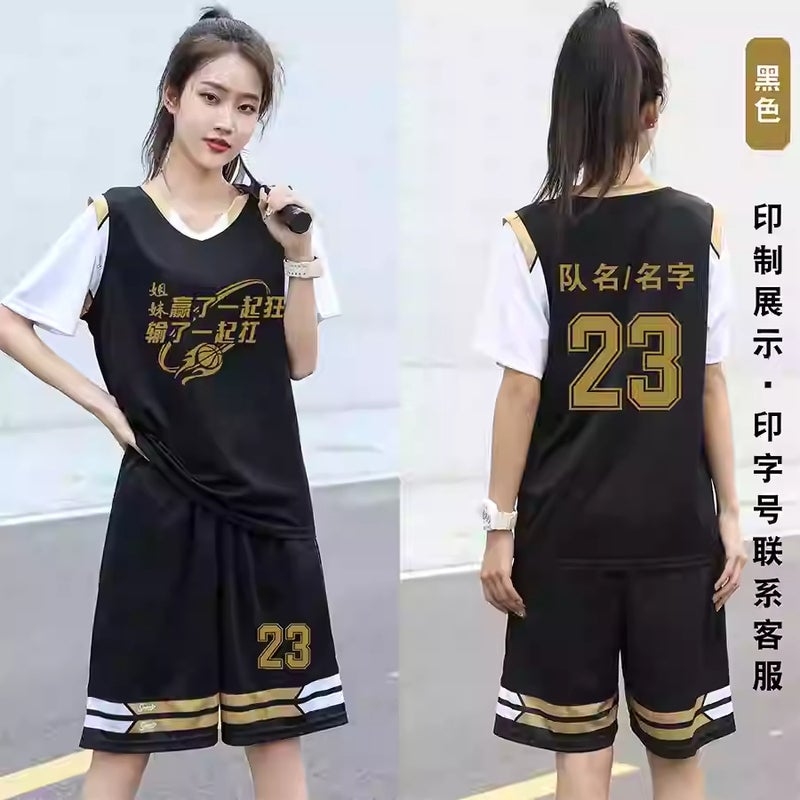 Short-Sleeved Basketball Uniform For Girls, Sports Pink Jersey, Male College Student Fake Two-Piece Class Game Team Uniform With Printing - Image 1