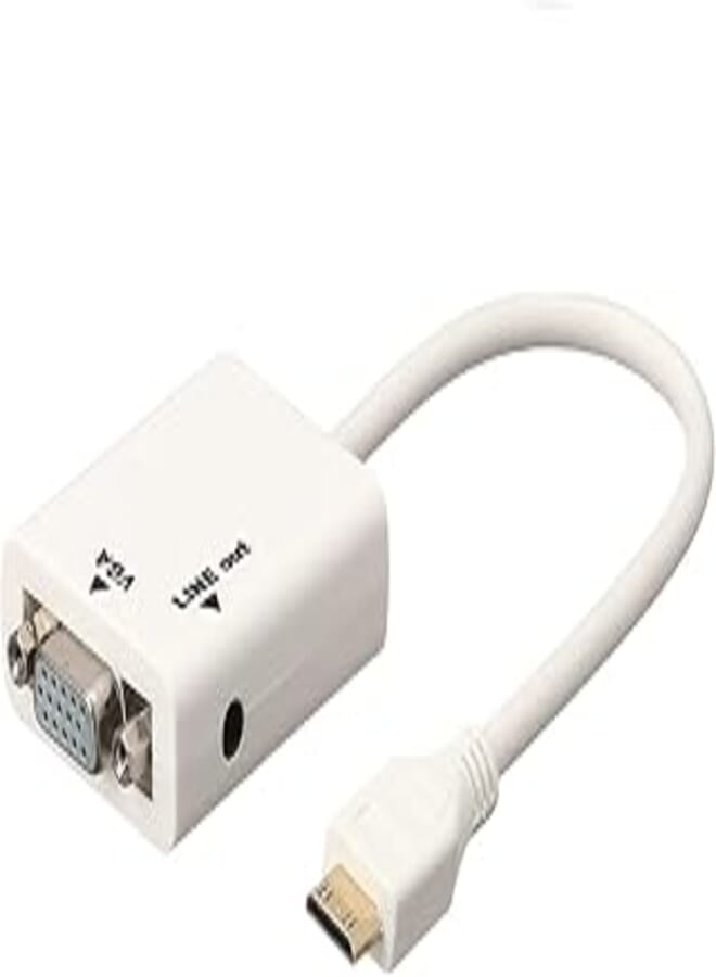 keendex Keendex kx1732 hdmi to vga adapter - white 