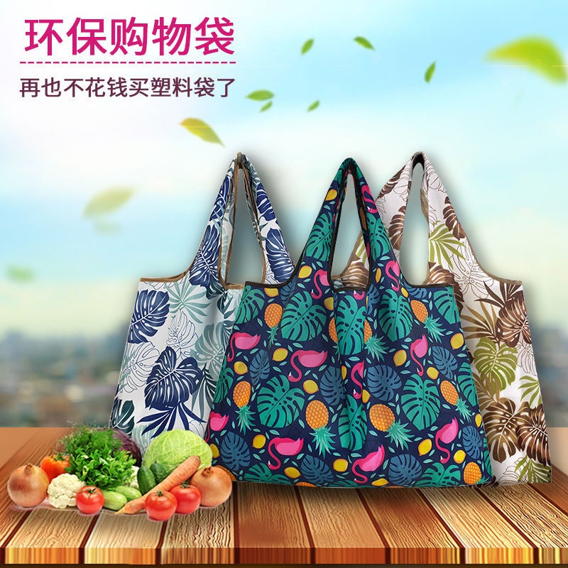Supermarket Environmental Bag Shopping Bag Large Capacity Foldable Portable Shoulder Bag Waterproof Portable Shopping Cloth Bag Storage Bag - Image 2