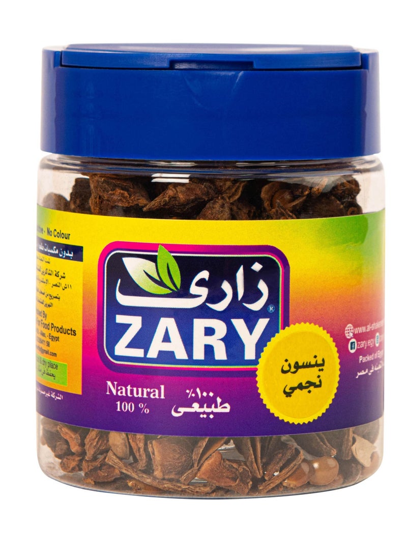 ZARY - Star Anise 50 gm - Image 1