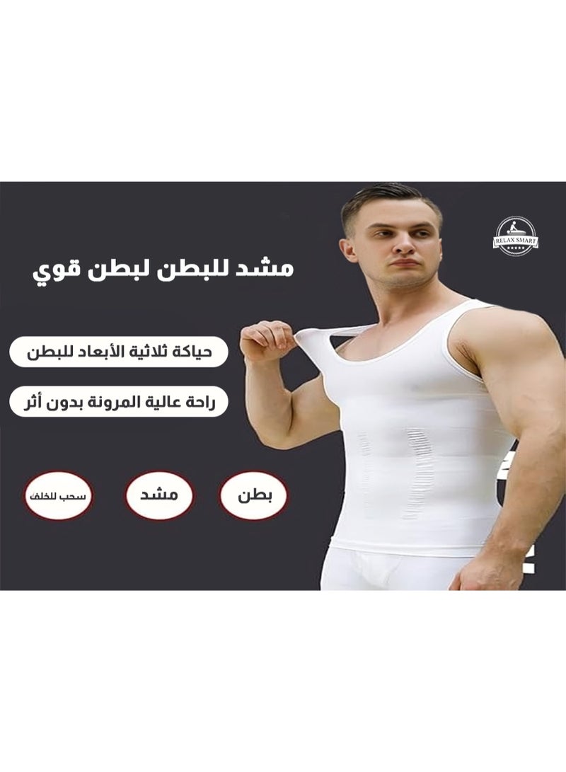 ريلاكس سمارت فيست طقم شورت وفانيلة مشد ملابس تنحيف وتشكيل الجسم للرجال - Image 4