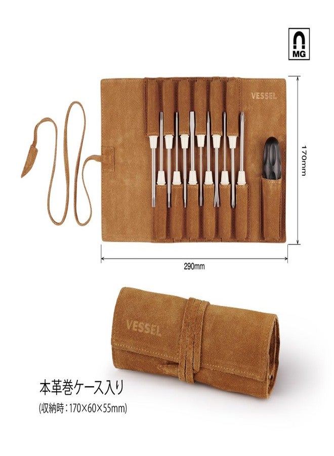 Vessel TD-812LR Screwdriver Set for Famidora 12 Phillips and Negative Hex, Kiri, Triangular Screws, Comes in Genuine Leather Wrapped Case - Image 2
