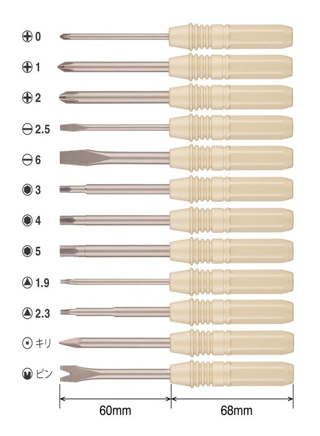 Vessel TD-812LR Screwdriver Set for Famidora 12 Phillips and Negative Hex, Kiri, Triangular Screws, Comes in Genuine Leather Wrapped Case - Image 4