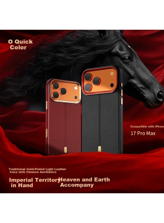 Juesse Yujing Wanli Leather Magnetic Full-coverage Anti-drop Case For Iphone 17 Pro Max - Jinxiu