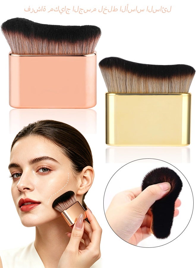 2Pcs Professional Body Makeup Brush for Blending Liquid Foundation,Shimmer Glow,Concealers Cream,Powder (Gold and Rose Gold) - Image 1