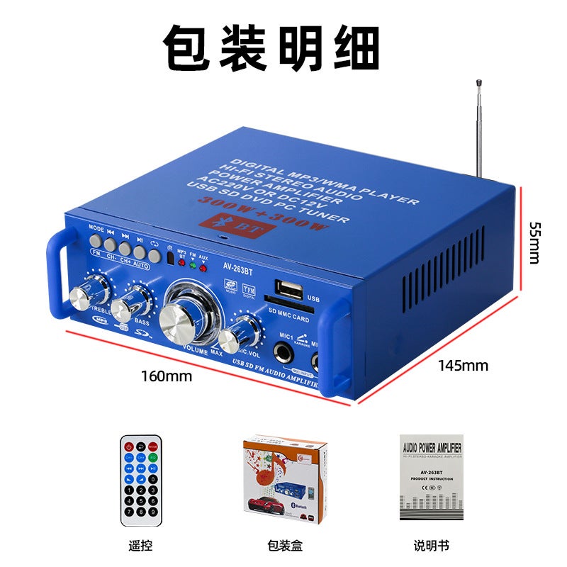 مضخم صوت بلوتوث لاسلكي AV-263Bt لمكبر الصوت المنزلي والسيارة عالي القدرة - Image 1