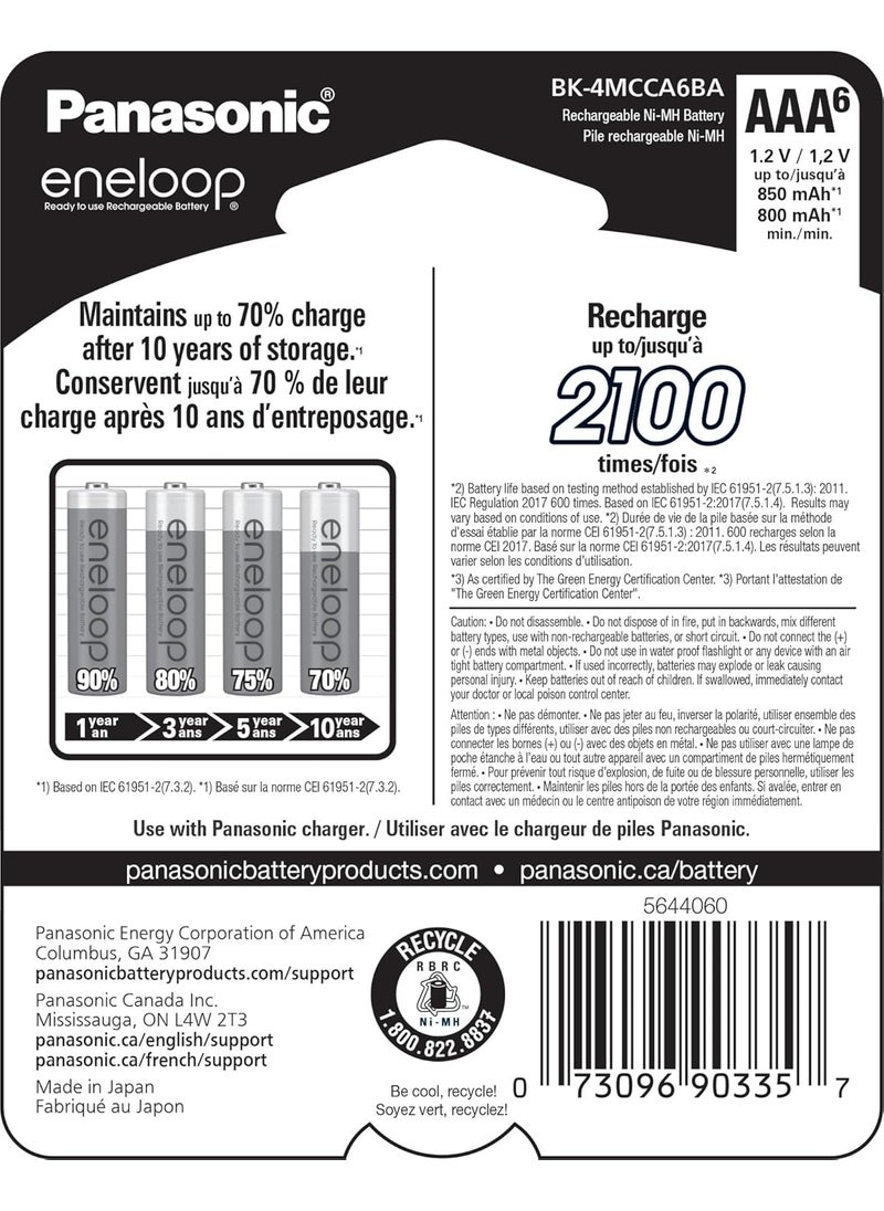 eneloop Eneloop Panasonic BK4MCCA6BA AAA 2100 Cycle NiMH PreCharged Rechargeable Batteries 6Battery Pack  - Image 2