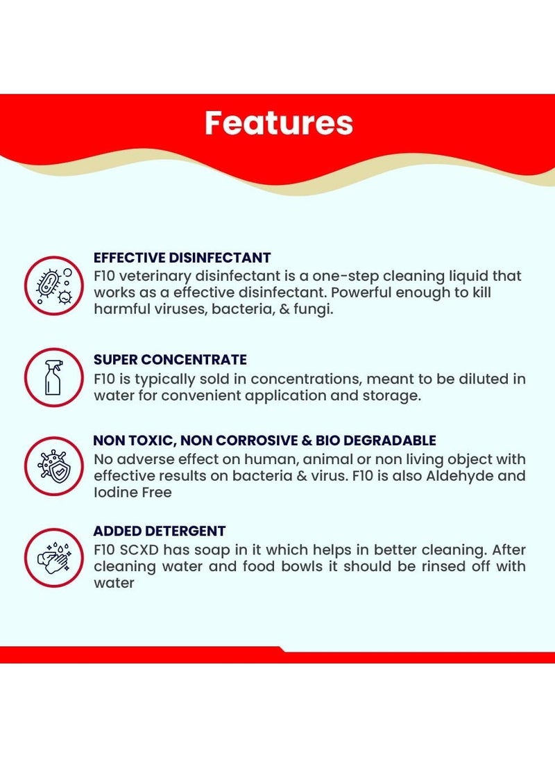 اف 10 منظف ​​ومطهر بيطري SCXD 1 لتر - Image 3