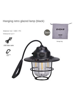 Y&D Outdoor Lighting Camping 80H Endurance Atmosphere Tent Canopy LED Light  - Image 1