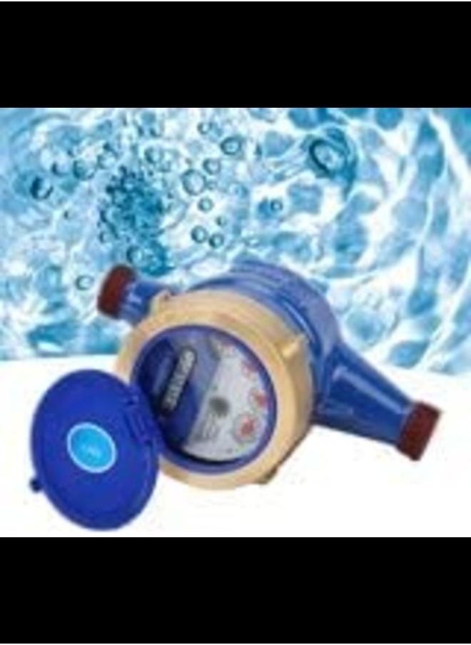 ABBASALI 1-1/2''water Meter Brass Cover  - Image 2
