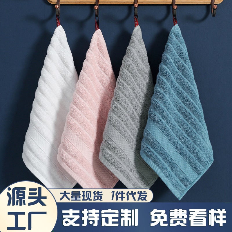 Cotton Square Towel Household Small Square Towel Children'S Face Towel Cotton Baby Hand Towel Factory Free Logo - Image 2
